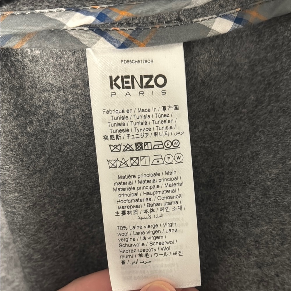 kenzo wool jacket - Picture 3 of 3